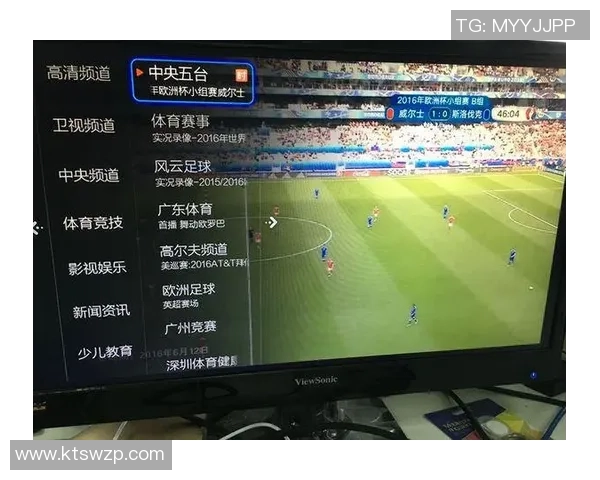 乌兹别克斯坦与也门精彩对决直播赛程及分析详解 乌兹别克斯坦与也门精彩对决直播赛程及分析详解