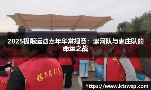 完美体育