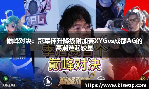 完美体育app