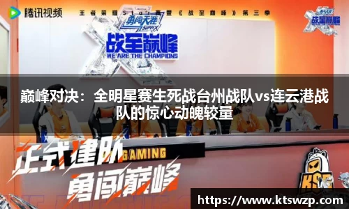 完美体育