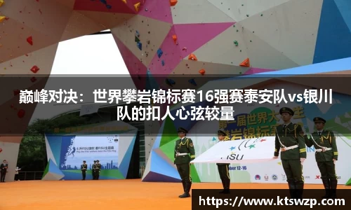 完美体育登录入口