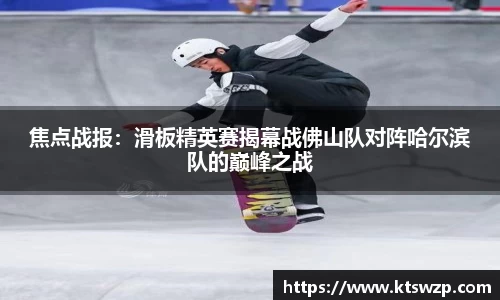 完美体育app