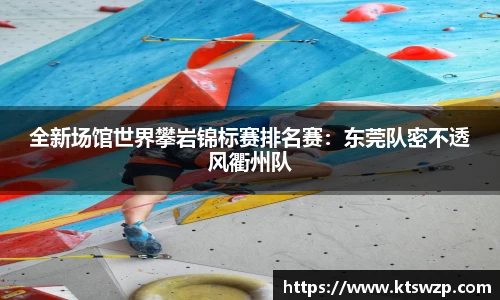 完美体育登录入口