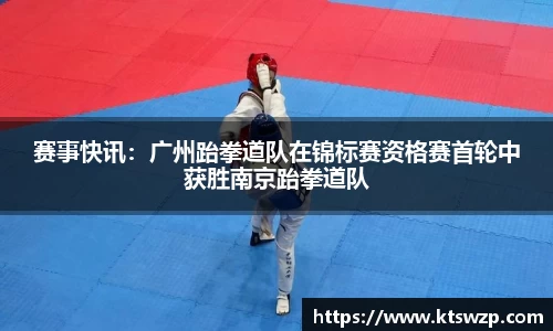 完美体育登录入口