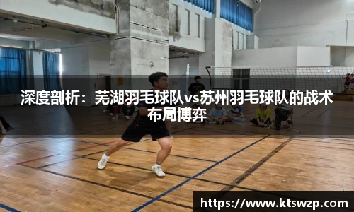 完美体育官网