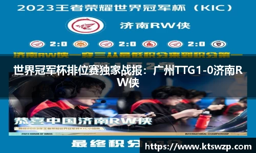 完美体育官网