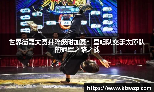 完美体育app