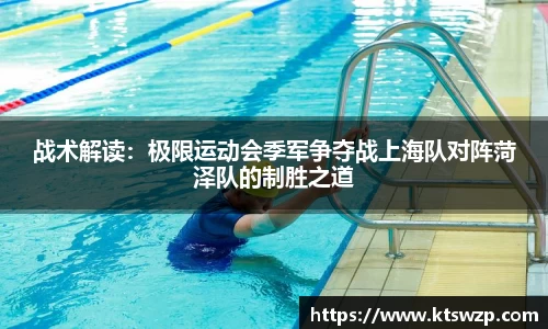 完美体育官网