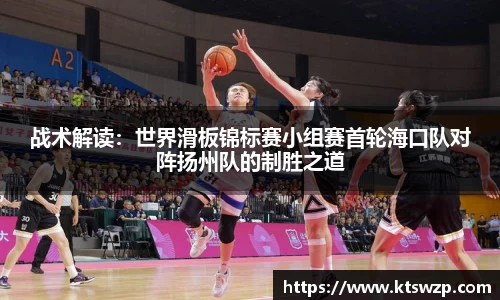 完美体育登录入口