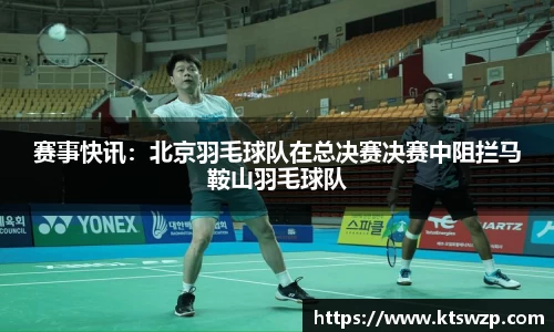 完美体育登录入口