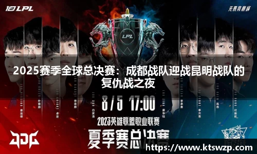 完美体育登录入口