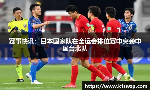 完美体育登录入口