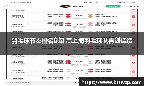 完美体育登录入口