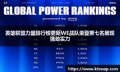 完美体育官网