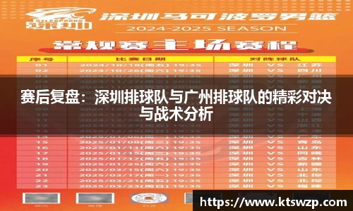 完美体育app