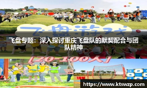 完美体育app
