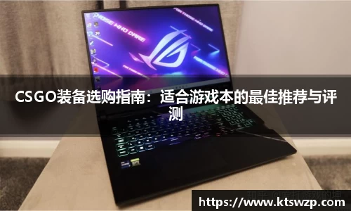 完美体育