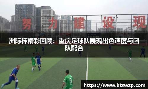 完美体育登录入口