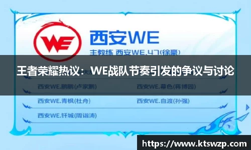 完美体育
