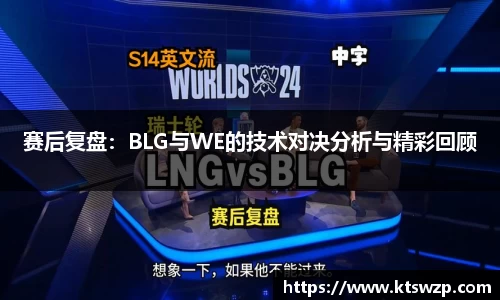 完美体育官网