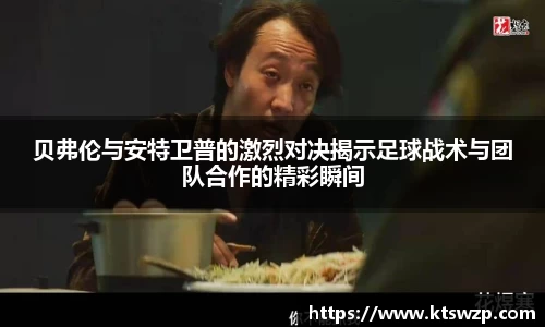 完美体育