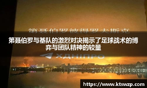 完美体育登录入口