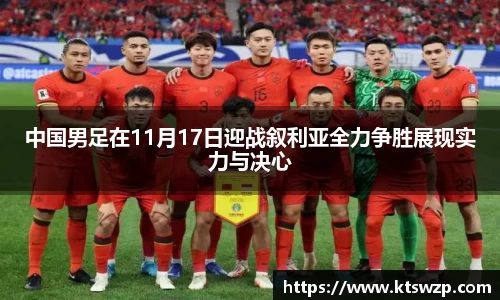 完美体育官网
