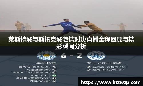 完美体育登录入口
