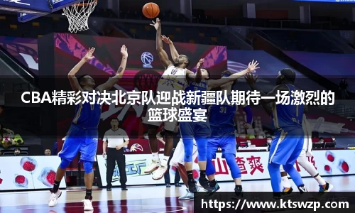 完美体育登录入口