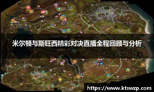 完美体育app